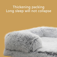 Cama De Perro Mediana Cubierta Por La Mitad Sofá Cuadrado Suave Para Gatos Relleno Total Cojín De Plush Casa Para Mascotas Materiales Ecológicos Lavable Mecánicamente - details 2