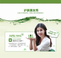 BIOAQUA crema facial de Aloe Vera hidratante crema de día hidratante profunda esencia vegetal nutritiva refresca el cuidado de la piel - details 12