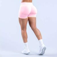 Mujeres sin costuras cintura baja acanalado Scrunch Bum gimnasio impacto Biker Yoga Fiess entrenamiento correr estiramiento atlético botín pantalones cortos - details 7