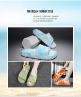 Zapatillas de Hombre de Moda Camuflaje Casual para el Hogar Desgaste de Fondo Grueso - details 1
