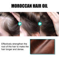 Hidrata marroquí, nutre el frizz, la sequedad, la suavidad y el aceite esencial para el cuidado del cabello. - details 7