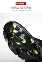 Zapatos informales para hombre, calcetines bajos transpirables, zapatos para parejas perezosas, zapatos deportivos de malla ahuecados de verano, zapatillas deportivas para mujer - details 6