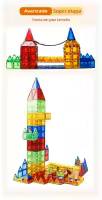 Bloques Magnéticos de Ventana de Moda DIY Coloridos Juguete Educativo Montessori para Interacción Padres-Hijos Regalos para Niños 2024 Romboss Bloques de Construcción con Objectivo Educativo de Flexibilidad Cognitiva Recomendada para Niños de 3-4 Años - details 6