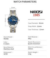 Reloj Deportivo de Lujo NIBOSI Reloj de Pulsera de Cuarzo de Acero Inoxidable Función de Calendario - details 2