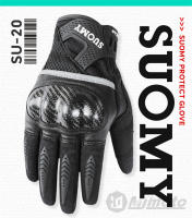 SUOMY-guantes de motociclismo de verano, guantes de Motocross con pantalla táctil, para deportes al aire libre, carcasa de fibra de carbono, guantes protectores para Moto, transpirables - details 0
