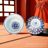 Antiguo Yongle azul y blanco esmaltado, loto entrelazado rojo, juego de Kung Fu maestro, taza de degustación de té, nueve melocotones, cinco bendiciones, - details 2