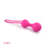 Bola inteligente con mancuernas genitales femeninas, masaje vaginal femenino, productos sexuales para adultos - details 13