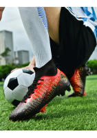 TF AG Zapatos de Fútbol de Grama Artificial Estilo Común para Hombres y Mujeres Entrenamiento Competitivo - details 10