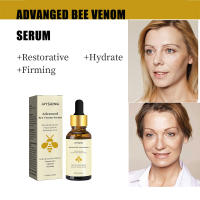 Suero de veneno de abeja aclara las líneas finas, las arrugas, la opacidad, nutre y reafirma la piel, suero antiarrugas - details 1