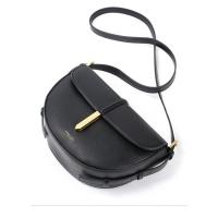 Color Sólido De Cuero De Vaca Europea Y Americana De Moda Hombro Crossbody Bolsa De Silla De Montar - details 10