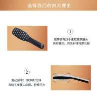 Terapia capilar de dos colores, belleza informal, peine de masaje eléctrico, masajeador de cabeza, instrumento para el cuidado del cuero cabelludo, color de vibración, peine ligero para el cuidado del cabello - details 4