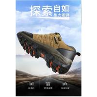 Zapatos de cuero de alta calidad para hombres Zapatillas deportivas impermeables - details 14