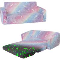 Brilla en la Oscuridad, Sillón Infantil Cómodo y Estable con Bolsillo de Tela, Sofá Cama Asiento para Bebé para - details 0