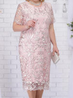 Vestidos Elegantes De Fiesta Para Mujer Tallas Grandes 4XL 5XL Verano Corto Manga Lace Floral Formal Midi Vestido De Boda - details 0