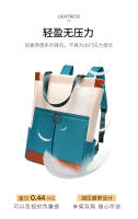 Mochila informal de gran capacidad para Mujer, Bolso de hombre para iPad, Libros, escuela y Universidad - details 10