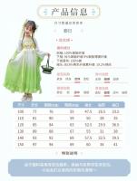 Colección primavera y otoño 2025, disfraz para niños, vestido de princesa Hanfu súper inmortal de estilo antiguo chino - details 4