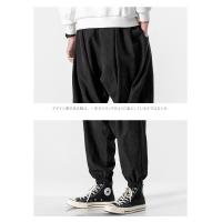 Pantalones bombachos informales para hombre, pantalón holgado, a la moda, para exteriores - details 5