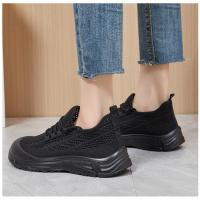 Zapatos de las mujeres de verano nuevo versátil boca poco profunda casual zapatos deportivos zapatos de tela suela suave cómodo madre zapatos - details 12