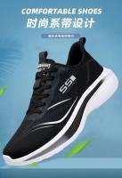 Nuevas Zapatillas Deportivas para Correr con Cojín de Aire Zapatillas de Entrenamiento Transpirables de Verano para Hombre - details 1