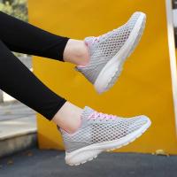 Zapatillas de deporte de moda de las mujeres ahuecadas hacia afuera ultra ligeras grandes de malla transpirable zapatos casuales de los zapatos de las mujeres - details 68