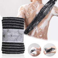 Toalla de Baño Exfoliante Nueva Fibra de Carbono Herramienta de Limpieza para Espalda Toalla de Baño para Lavado Corporal Quitamanchas de Limpieza - details 1