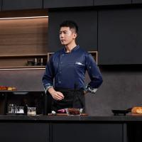 Uniforme de Chef blanco, abrigo de Chef de manga larga, camiseta, chaqueta de cocina de Chef de Hotel, restaurante, panadería, ropa de cocina transpirable con logotipo - details 13