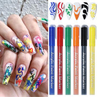 Lápiz de pintura de Graffiti de dibujo de manicura, herramienta de Arte de uñas de Color dorado negro, pincel delineador impermeable, línea abstracta DIY, patrón de flores 3D - details 3