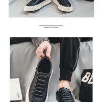 Zapatos Deportivos para Hombre Comodidad en Cuero Plano Moda Blanco Adecuado para Primavera y Otoño - details 16