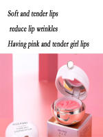 Mascarilla de Labios Hidratante de Noche Brillo Labial Engrosador Belleza para la Piel del Rostro - details 2