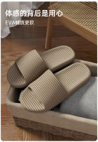 Plástico antideslizante hotel hotel zapatillas de baño hogar baño baño zapatillas frescas - details 9