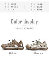 Sandalias de Cuero de Vaca Casuales Tamaño Grande Zapatos de Playa para Hombres en Verano - details 4