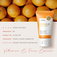LAIKOU crema Facial con vitamina C, crema hidratante nutritiva japonesa Sakura, uniforme tono de piel, belleza, producto para el cuidado de la piel Facial - details 7