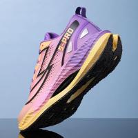 Zapatillas de deporte Unisex de alta calidad, transpirables, antideslizantes, absorbentes de golpes, zapatos de entrenamiento deportivos antideslizantes de goma para exteriores para niños - details 2