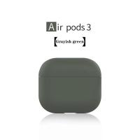 Funda protectora de silicona líquida AirPods 3, carcasa suave de color sólido para auriculares de tercera generación - details 11