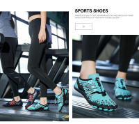 Zapatos de Agua para Deportes al Aire Libre de Verano Secado Rápido para Hombres y Mujeres - details 12