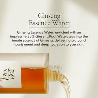 Esencia hidratante facial de ginseng, cuidado de la piel seca coreana y mancuerna, 150 ml, 5 fl.oz - details 4