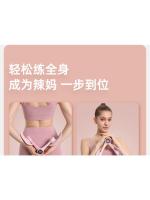 详情-16.jpg