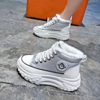 Women Fashion Color Blocking Non-slip Thickened Medium Tube Sneakers Lightweight Lace Up Thick Bottom Warm Snow Boots - details 6