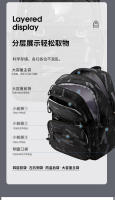 包 (11)