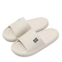 Zapatillas De Moda De Verano Para Hombre, Zapatillas De Nube Para Hombre, Sandalias Planas Para El Hogar, Chanclas De Masaje, Tobogán De Interior Para Baño Para Parejas - details 0