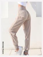 Pantalones Deportivos para Mujeres MOVING PEACH con Cintura Alta y Cordón Ajustable Secado Rápido Suelto Ideal para Jogging y Actividades al Aire Libre - details 2