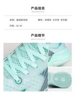 Logo Verano Casual Running Transpirable Moda Zapatillas Hombres y Mujeres Zapatos de Estilo Universal para Caminar - details 6