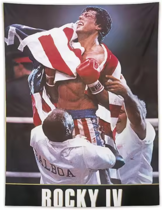 Tapiz de película Rocky IV Tapiz de película retro Tapiz de lienzo Arte de pared Impresión de imagen Familia moderna - 1