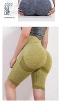 Pantalones cortos deportivos de Yoga para mujer, pantalones deportivos sin costuras de secado rápido, ropa deportiva de cintura alta, pantalones cortos elásticos transpirables para entrenamiento y correr - details 10
