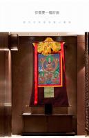Retreto de Tsongkhapa Thangka Estilo Xizang Tantrico Budismo Bordado de Nepal - details 9