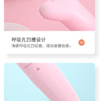 Juguetes Sexuales Vibrantes Vibrador de Delfines Mini Lápiz Labial Masaje del Punto G - details 14
