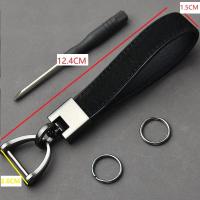 Llave de Cuero de Lujo Genuino Regalo de Negocios de Alta Calidad en Negro y Marrón - details 1