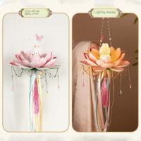 Linternas de flores de loto DIY, paquete de Material brillante, linterna de loto de conejo, linterna luminosa hecha a mano para Festival del Medio Otoño - details 3