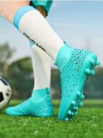 Nuevos zapatos de fútbol transpirables de alta calidad para hombre, diseño de suela de uñas FG, deportes al aire libre transfronterizos - details 10
