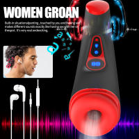Masturbador masculino automático, máquina de succión, vibrador, calefacción, artículos de masturbación, mamada, suministros para adultos, juguete sexual para hombres - details 1